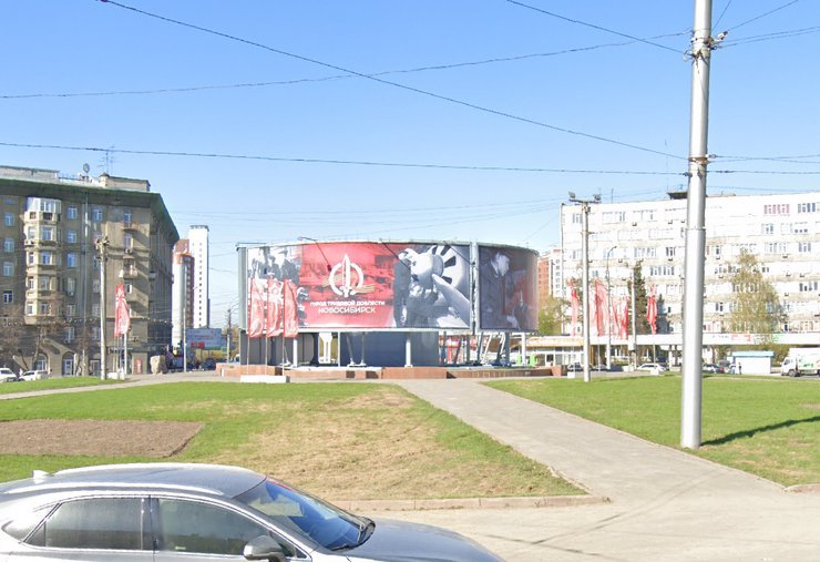 В Новосибирске площадь Калинина готовятся очистить от рекламных конструкций
