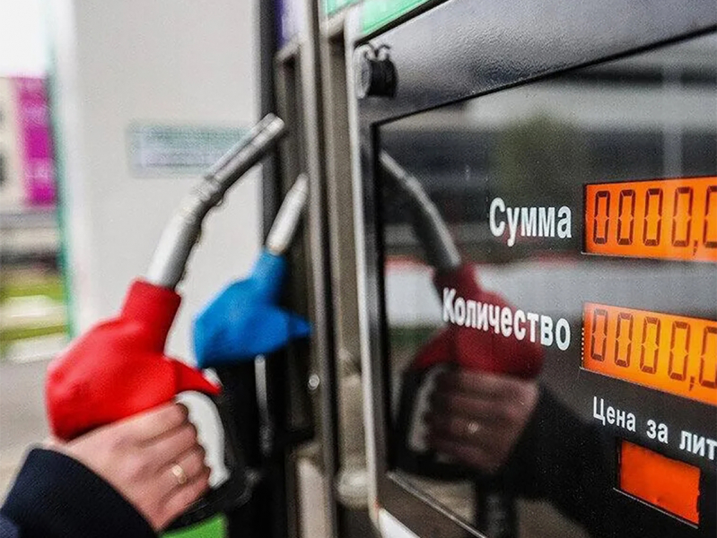 «Топливный кризис набирает обороты»: эксперты предупреждают о дефиците и росте цен