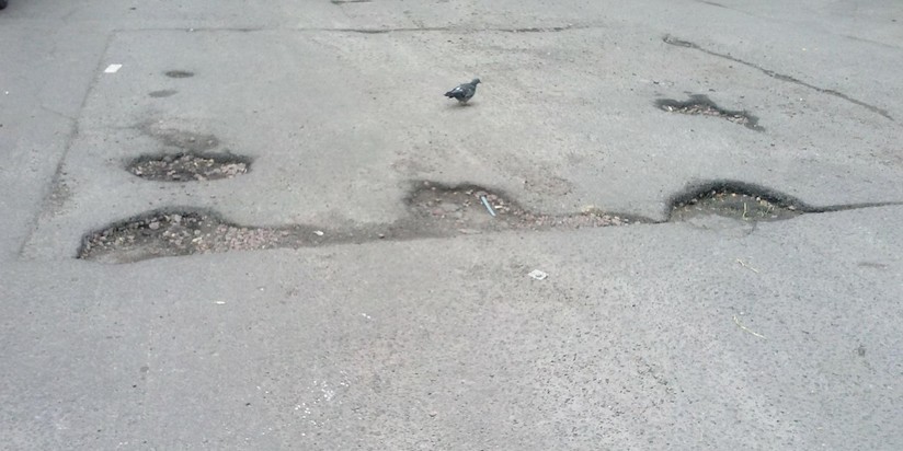 Дорожные ямы