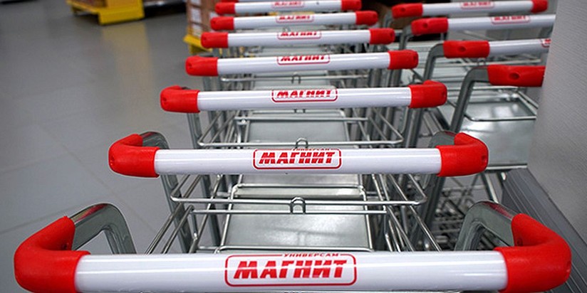 "Магнит"