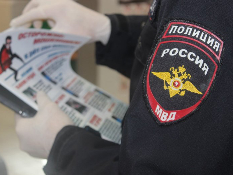 50 рублей за запрос: МВД хочет передавать данные россиян за деньги