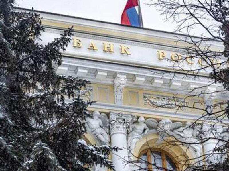 ЦБ понизил ключевую ставку до 15,5%: что ждать бизнесу?