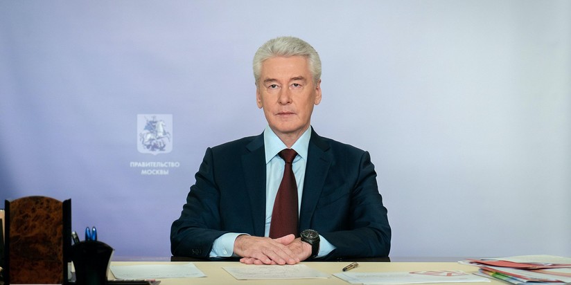 Сергей Собянин