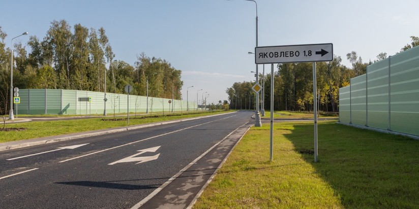 Дорога между Калужским и Варшавским шоссе