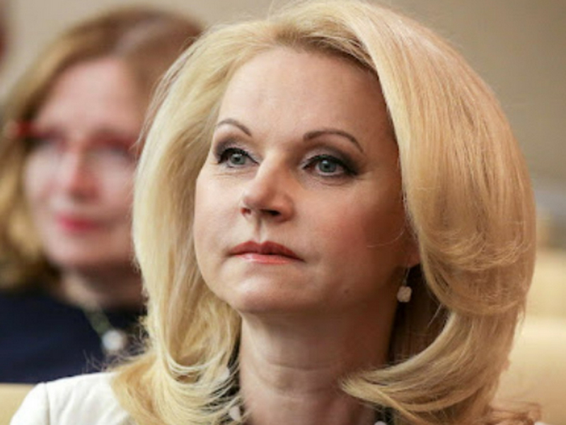 Сколько получит Голикова на пенсии: в Сети возмутились расчетами экономиста