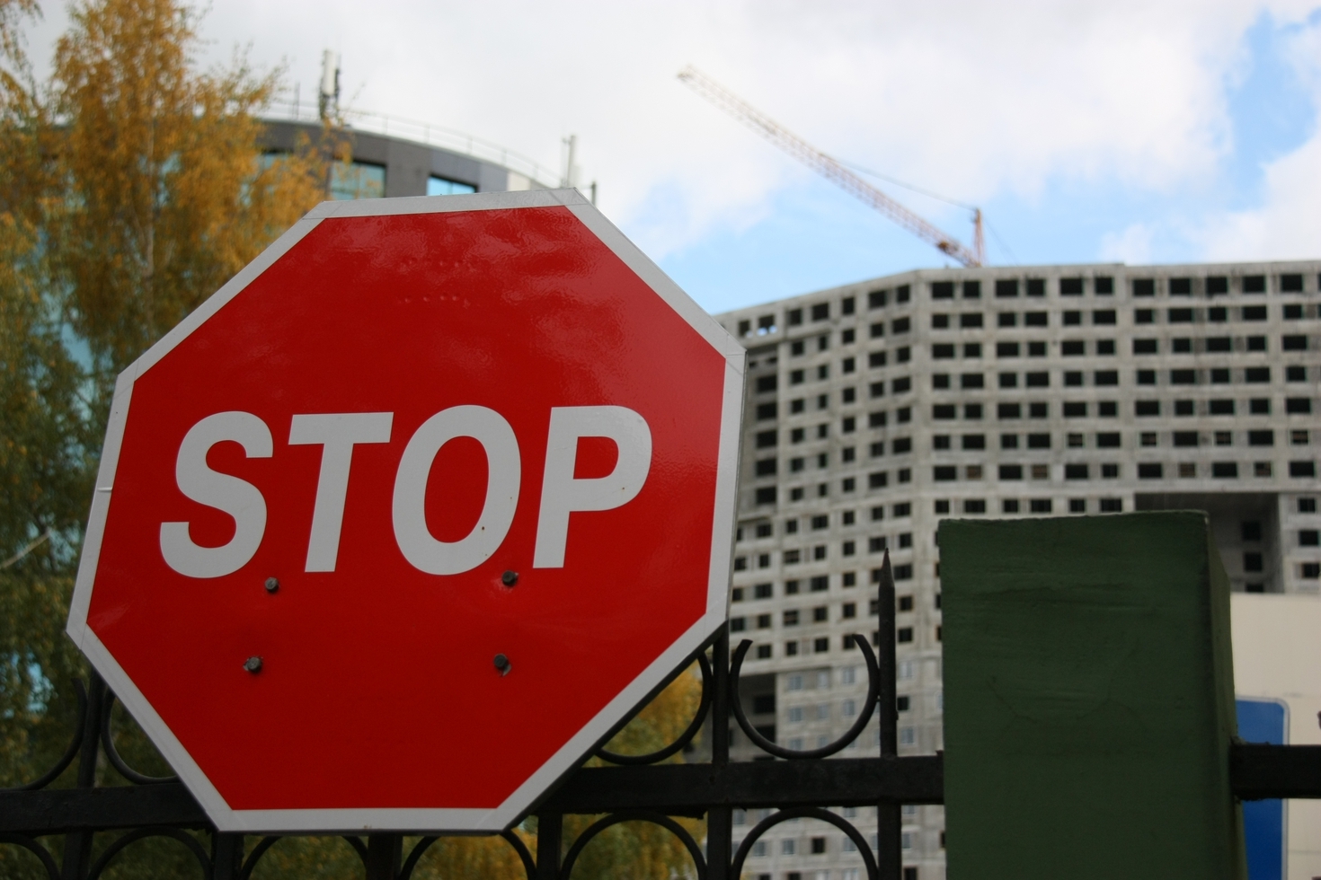 Все операции с недвижимостью в Москве приостановлены
