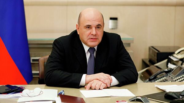  Председатель правительства РФ Михаил Мишустин