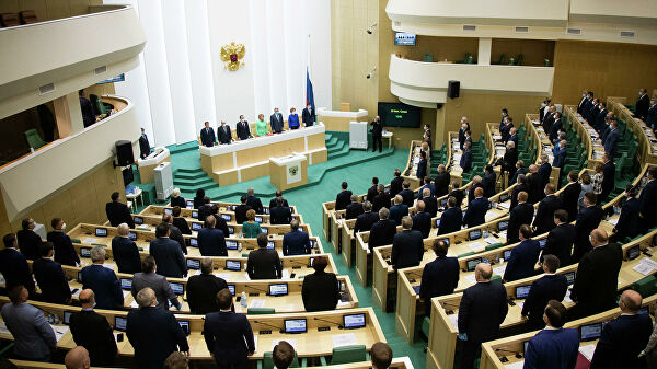 Заседание Совета Федерации РФ Заседание Совета Федерации РФ