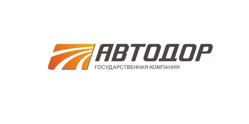 Логотип ГК "Автодор"