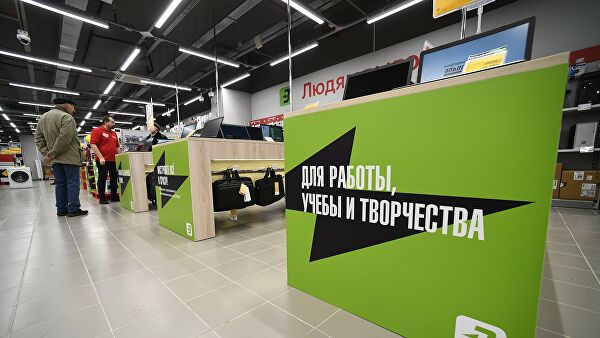 Посетители в магазине Эльдорадо в Москве Посетители в магазине Эльдорадо в Москве