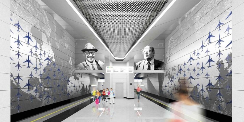 Дизайн метро Внуково