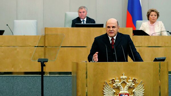 Премьер-министр РФ Михаил Мишустин выступает в Государственной думе РФ с отчетом о работе правительства за 2019 год