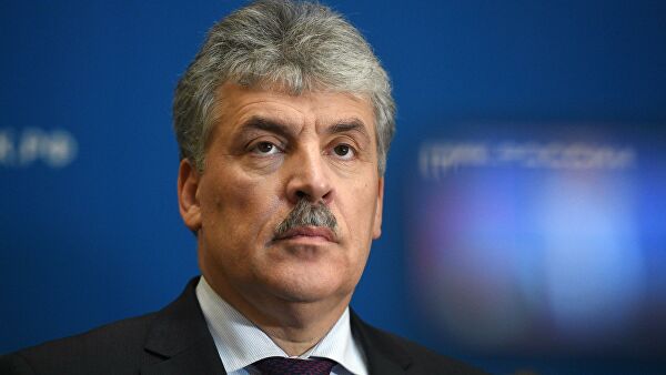 Павел Грудинин Павел Грудинин