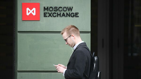 Московская биржа Московская биржа
