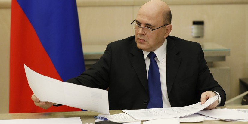 Премьер РФ Михаил Мишустин