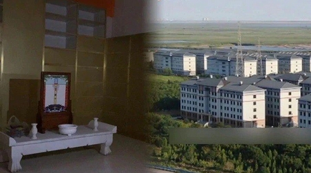 В Китае запретили продажу мест на кладбище, размещенном в многоэтажном комплексе