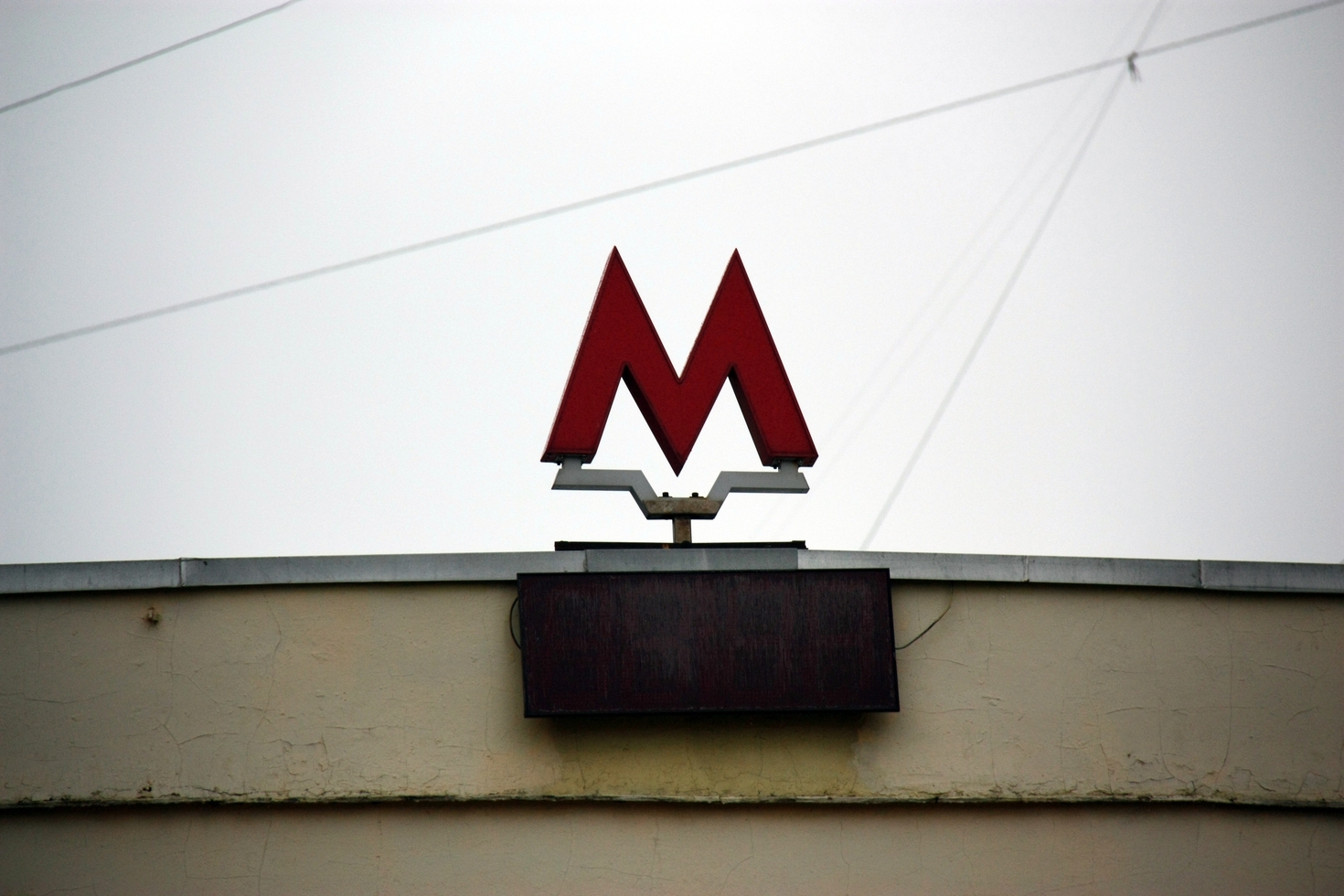 Закрытый участок Арбатско-Покровской линии метро откроют досрочно