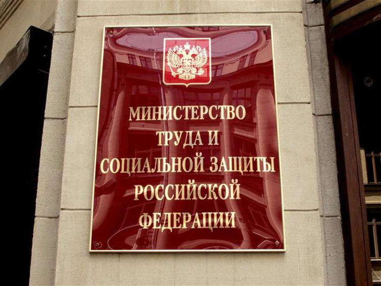 Стало известно, какие профессии будут самыми востребованными через семь лет