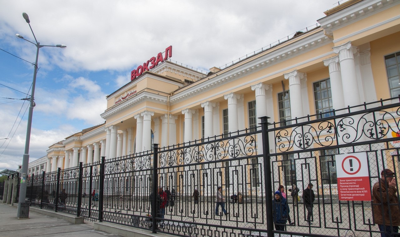 В Екатеринбурге предложили построить второй железнодорожный вокзал