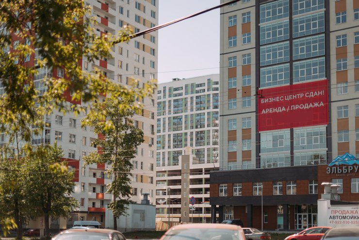 В Екатеринбурге до 2030 года построят 8 новых бизнес-центров