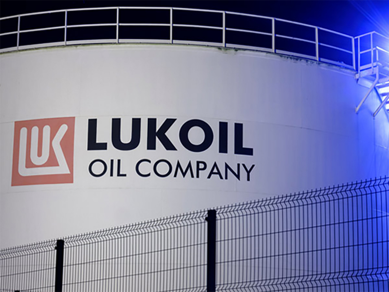 «Лукойл» продал зарубежные активы на миллиарды долларов