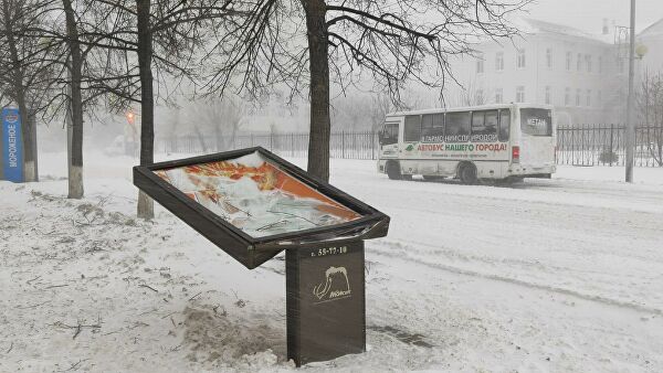 Ураганный ветер в Кургане Ураганный ветер в Кургане