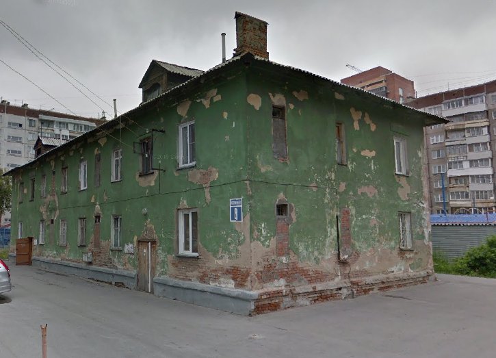 В Новосибирске признали аварийными еще шесть жилых домов