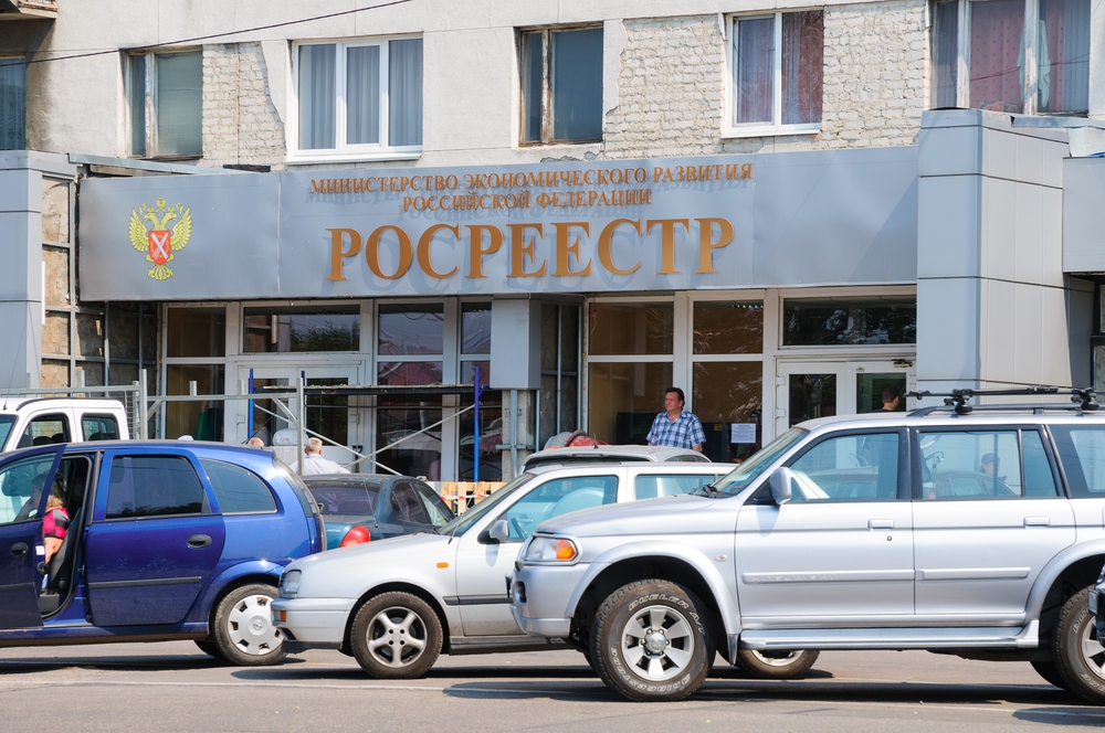 Нарушителей земельного законодательства в Москве оштрафовали на 23 млн рублей