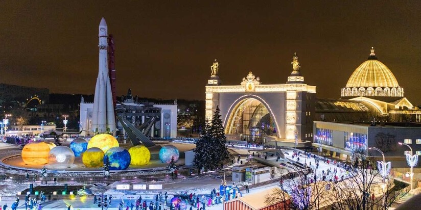 Каток ВДНХ