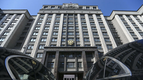 Здание Государственной Думы РФ Здание Государственной Думы РФ