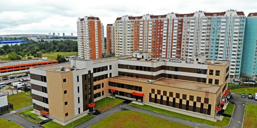 Школа