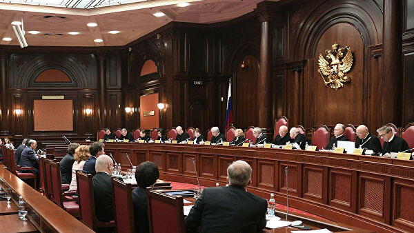Заседание Конституционного суда РФ Заседание Конституционного суда РФ