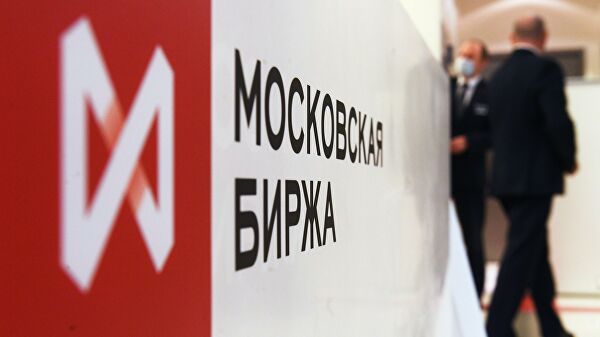 Логотип Московской биржи