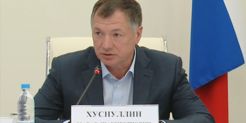 Марат Хуснуллин