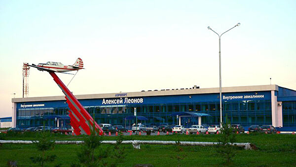 Международный аэропорт имени Алексея Леонова в Кемерово