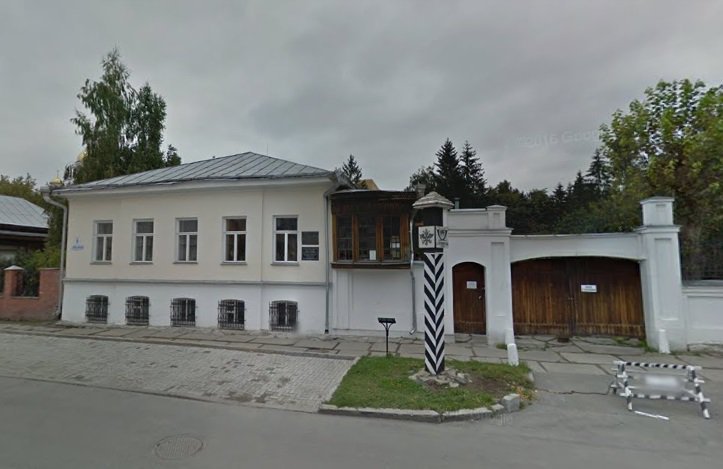 В Екатеринбурге отреставрируют дом-музей писателя Решетникова