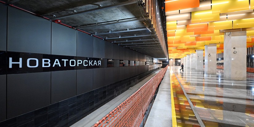 Строительство станции "Новаторская" БКЛ метро