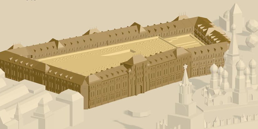 Проект нового здания Музеев Московского Кремля (К-5)