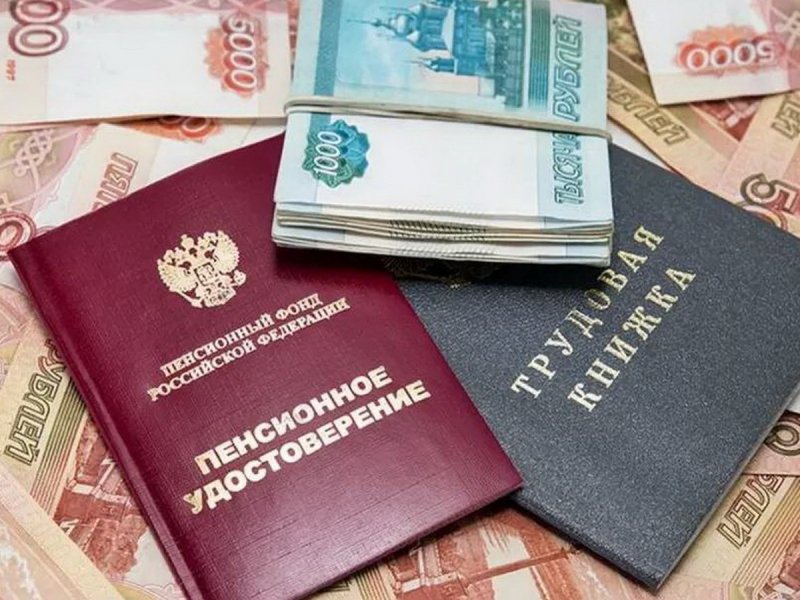 40 тысяч россиян в Израиле лишились российских пенсий: банки прекратили переводы