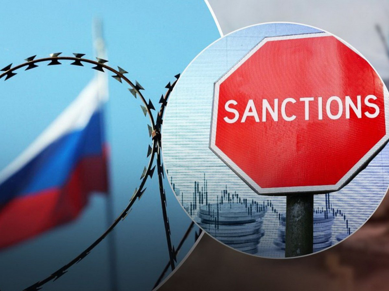 Bloomberg: страны G7 почти согласовали значительное ужесточение санкций против РФ