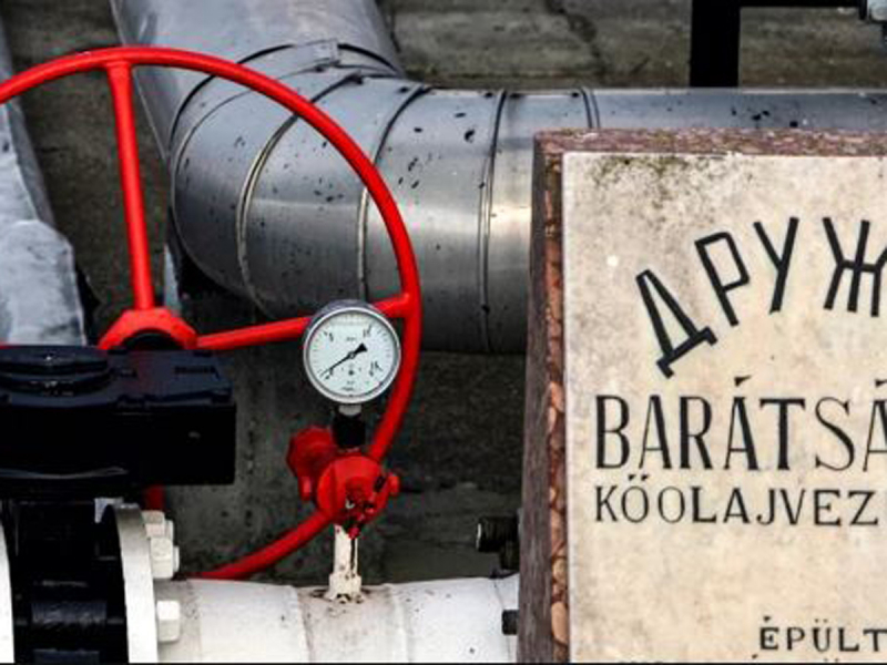 Венгрия прекратила поставки газа на Украину и возобновит только при одном условии