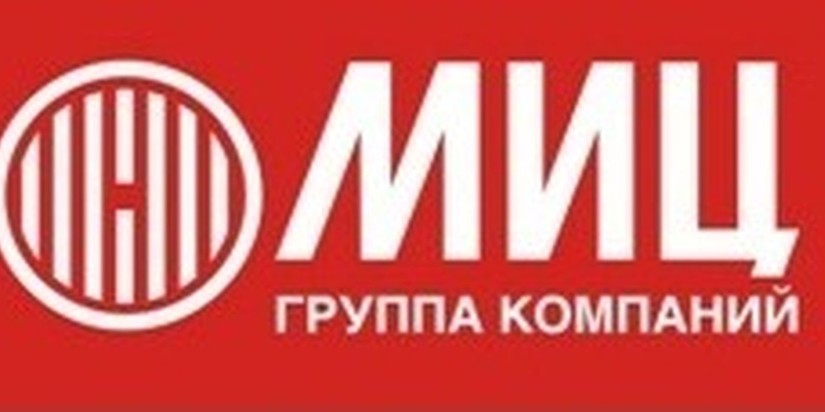 ГК МИЦ