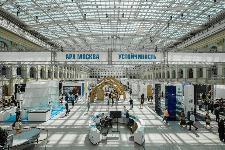 Тему «Устойчивости» раскрыли участники прошедшей выставки «АРХ Москва»