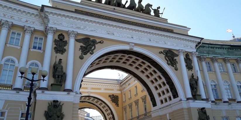 Арка Генштаба. Петербург
