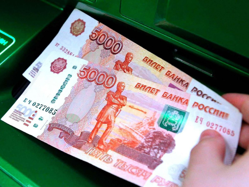 Средняя не равна реальной: разрыв в зарплатах в России достиг 35% — «Известия»