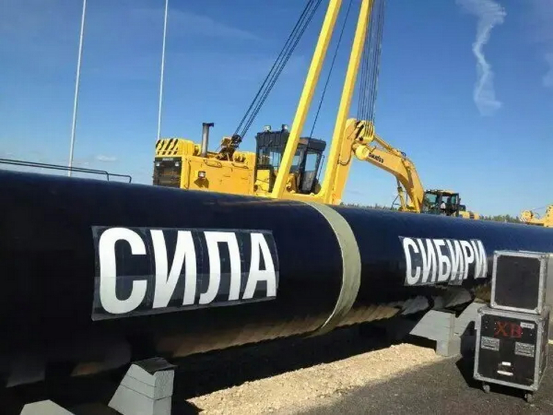 Россия достала газовый козырь для Китая: «Сила Сибири-2» получила новое имя — что задумала Москва