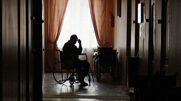 Дом-интернат для престарелых и инвалидов