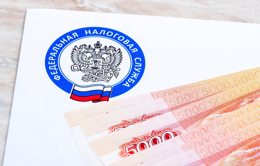 Срок уплаты имущественных налогов предложили перенести на 1 сентября