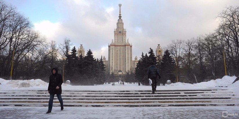 МГУ им. Ломоносова