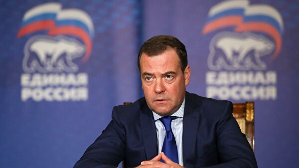Председатель Единой России, заместитель председателя Совета безопасности РФ Дмитрий Медведев проводит совещание о развитии туристической отрасли